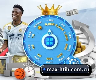 max-htih.com.cn APP（hth）
