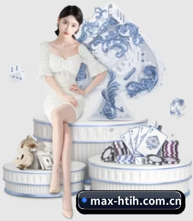 max-htih.com.cn APP | hth