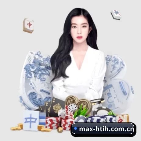 国际化进程(hth)